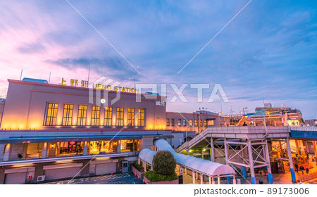 Tokyo cityscape in Japan to prevent spread, but ... BA.2 Multiple infection explosion ... Ueno station that shines in the sunset = April 2 Tokyo cityscape in Japan to prevent spread, but ... BA.2 Multiple infection explosion ... Ueno station that shines in the sunset = April 2 89173006