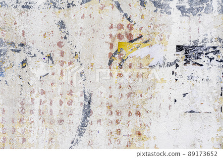 Dirty damaged concrete wall, remnants of paint and stains. Urban background 89173652