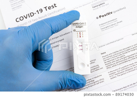Positive test result by using rapid test device for COVID-19. Positive test result by using rapid test device for COVID-19. 89174030