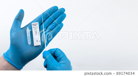 Negative test result by using rapid test device for COVID-19. 89174034