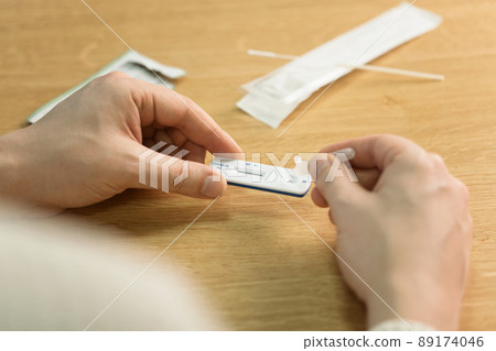 Corona virus antigen fast test. Lab card kit test for COVID-19. 89174046