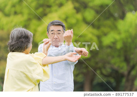 積極的高級運動健康 積極的高級運動健康 89177537