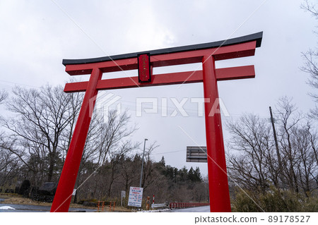 Zao Daigon Gen Otorii (Zao Town, Miyagi Prefecture) 89178527