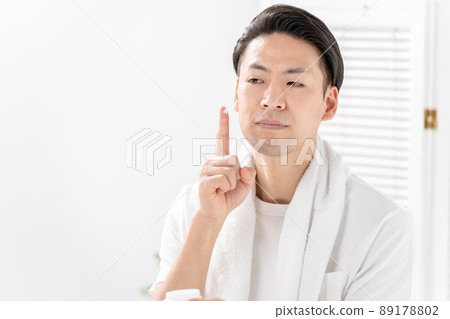 Men's Beauty Skin Care 89178802