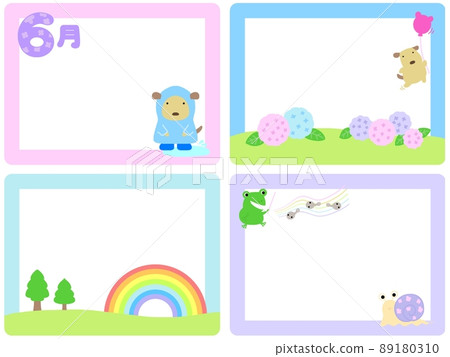 雨季框架 89180310