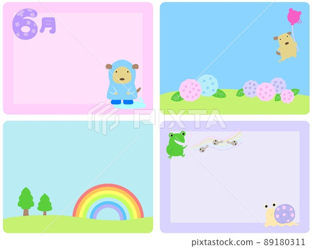 雨季注意事項 89180311