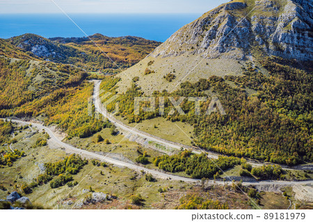 Summer mountain landscape at national park Lovcen, Montenegro. Sunny summer day 89181979