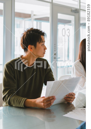 Generation Z Generation Z 89182339