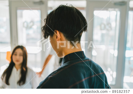 Generation Z Generation Z 89182357