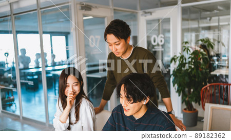 Generation Z Generation Z 89182362