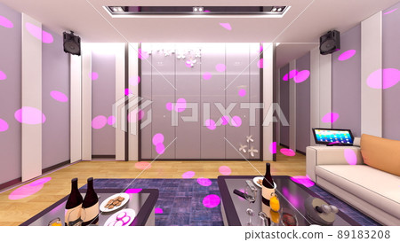 Lounge 89183208