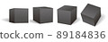 Black box mockup, Packaging box mockup vector set 89184836