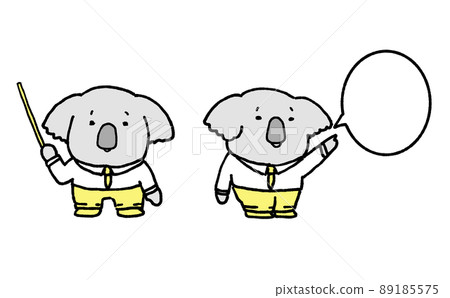 考拉解釋兩個頭的全身 89185575