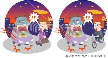Traffic safety <Evening car accident, no lights, hiyari hat> 89185931