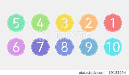 Pop and colorful number icon set - Stock Illustration [89185934] - PIXTA