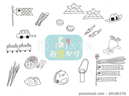 Hand-drawn illustration set related to events / events in May Vector material 89186376