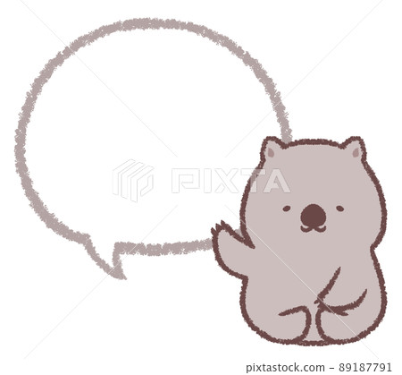 Wombat and balloon line drawing to guide Wombat and balloon line drawing to guide 89187791