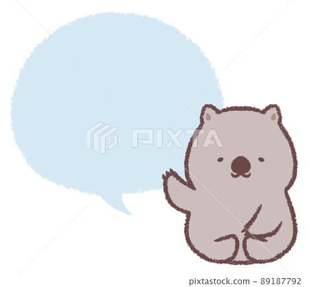 Wombat and speech bubble to guide Wombat and speech bubble to guide 89187792