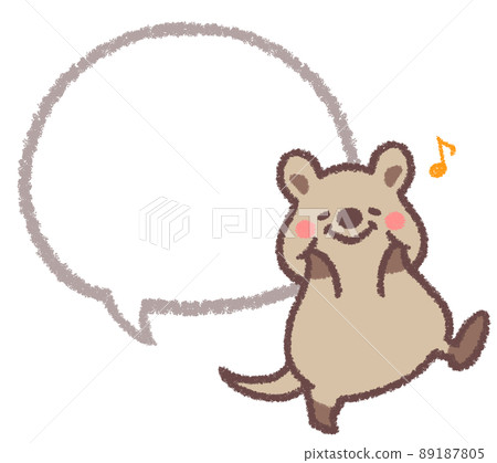Dancing Quokka and balloon line drawing 89187805