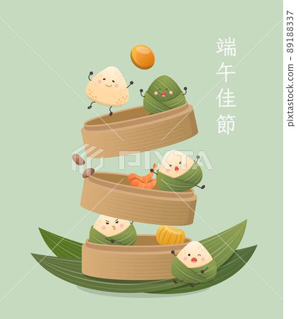 Happy Dragon Boat Festival Zongzi, playful and cute mascot cartoon characters, Chinese translation: Dragon Boat Festival 89188337