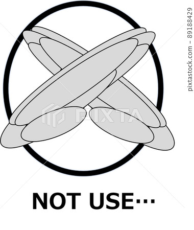 Unused mark that is made by hand - Stock Illustration [89188429] - PIXTA