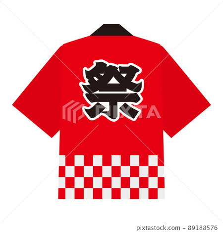 紅色快樂外套的插圖 89188576