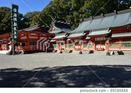 Kumano Hayatake Taisha 89188888
