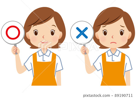 有圍裙的女性看護人 Marubatsu 工作人員回答 有圍裙的女性看護人 Marubatsu 工作人員回答 89190711