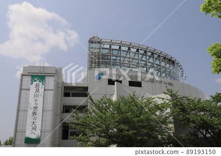 Kawashima Highway Oasis 89193150