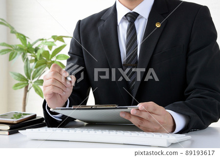 Lawyer working at a law firm Lawyer working at a law firm 89193617