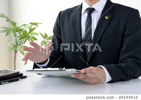 Lawyer working at a law firm Lawyer working at a law firm 89193618