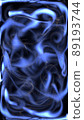 blue abstract glowing fluid background - digital illustration 89193744