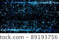 abstract glowing magic background - digital illustration wallpaper 89193756
