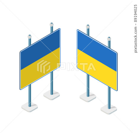 Ukraine Road signs coat of arms flag trident heraldry illustration for web Ukraine Road signs coat of arms flag trident heraldry illustration for web 89194025