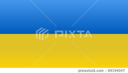 Ukraine coat of arms flag trident heraldry illustration for web Ukraine coat of arms flag trident heraldry illustration for web 89194047