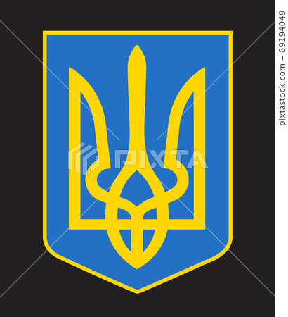 Ukraine coat of arms flag trident heraldry illustration for web Ukraine coat of arms flag trident heraldry illustration for web 89194049