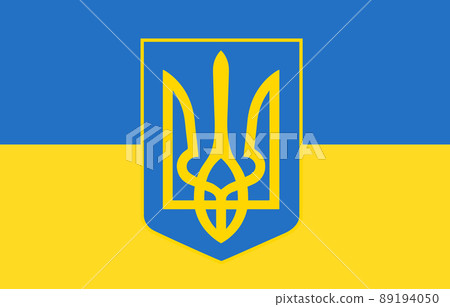 Ukraine coat of arms flag trident heraldry illustration for web 89194050