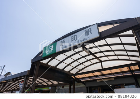 群馬縣高崎市新町站 群馬縣高崎市新町站 89194326