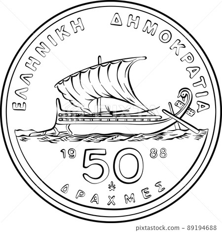 Greek gold coin 50 drachmas 89194688