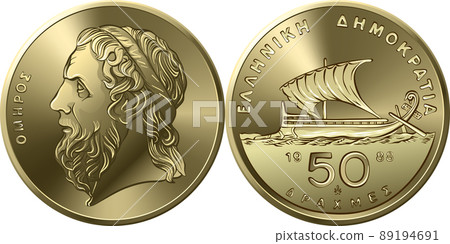 Greek gold coin 50 drachmas Greek gold coin 50 drachmas 89194691