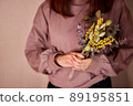 Bouquet with woman 89195851