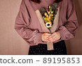 Bouquet with woman 89195853