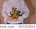 Bouquet with woman 89195854