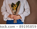 Bouquet with woman 89195859