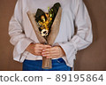 Bouquet with woman 89195864