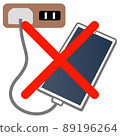 禁止智能手機充電的簡單說明 89196264