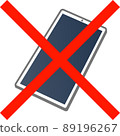 禁止使用智能手機的簡單插圖 89196267