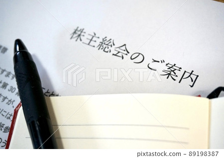 股東大會指導圖 股東大會指導圖 89198387