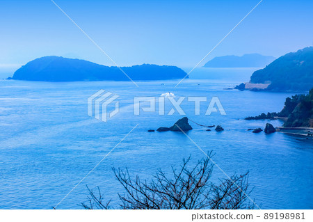 Bungo Suido Bungo Suido 89198981