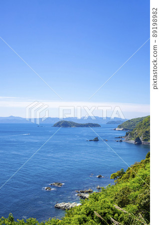 Bungo Suido Bungo Suido 89198982